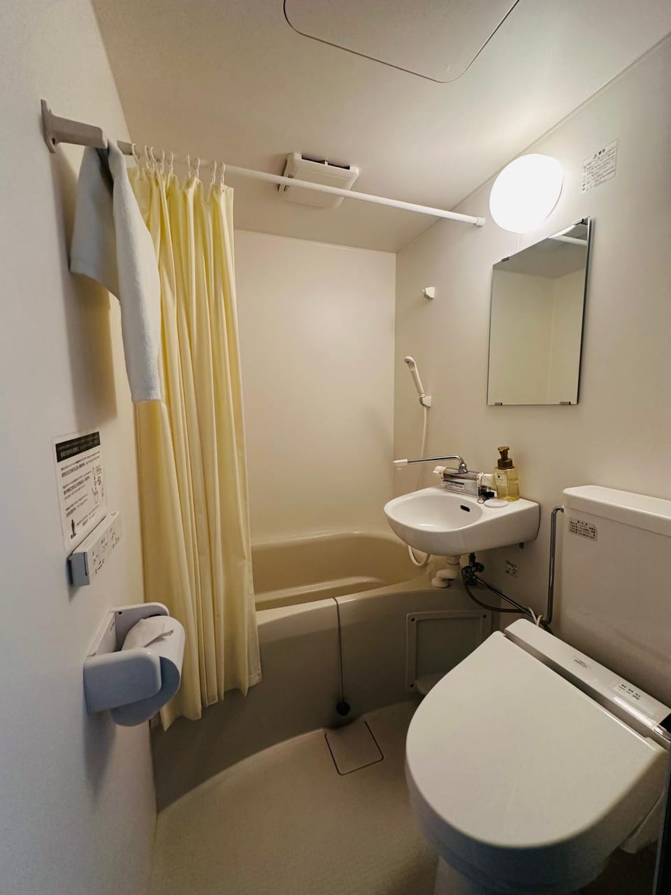 e-hostel 心斎橋 401 Apartment hotel in Osaka