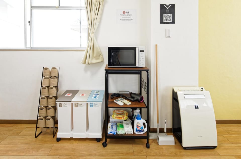 Close to the station and good access to Nagoya station Apartment in Nagoya
