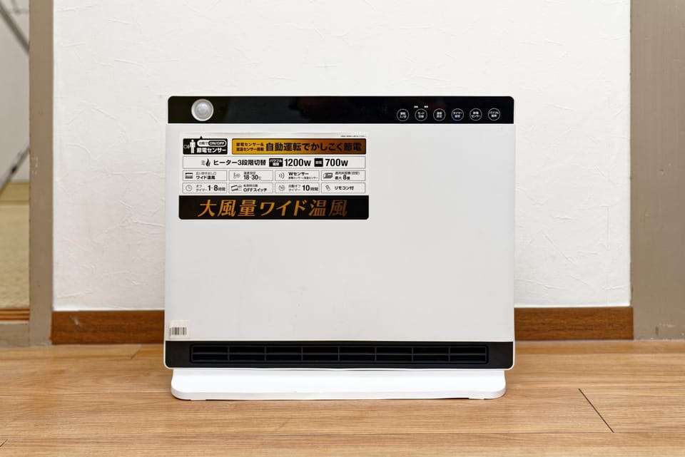 Close to the station and good access to Nagoya station Apartment in Nagoya