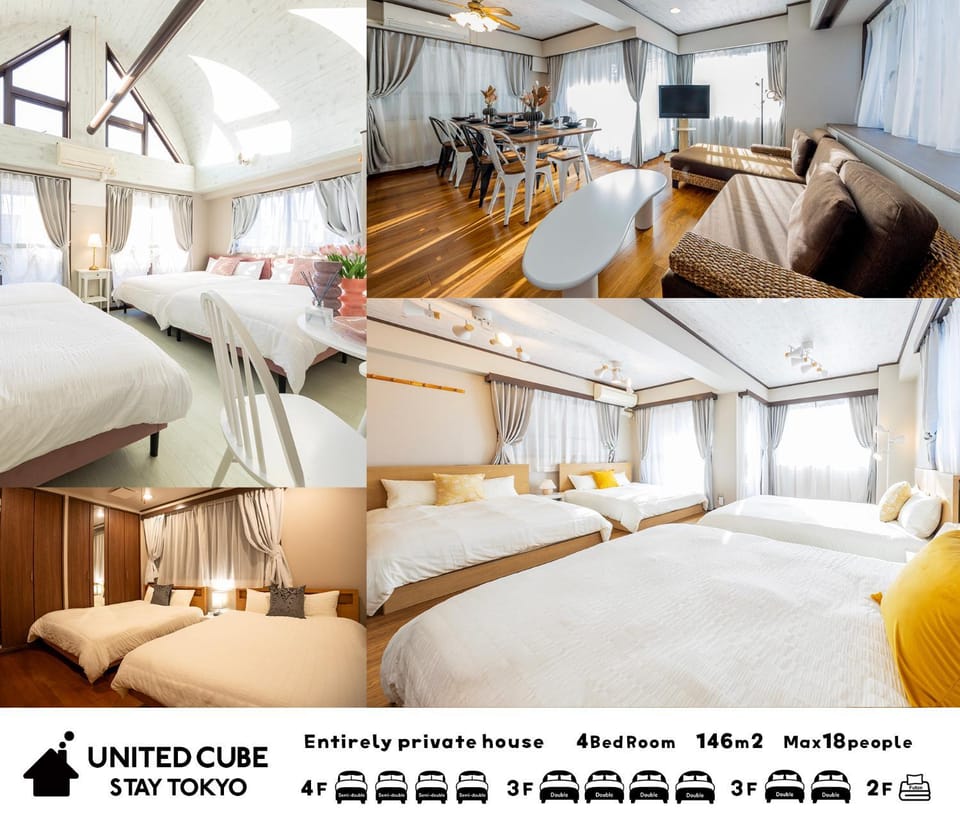 UNITEDCUBE STAY TOKYO Private urban vacation home House in Kanagawa Prefecture
