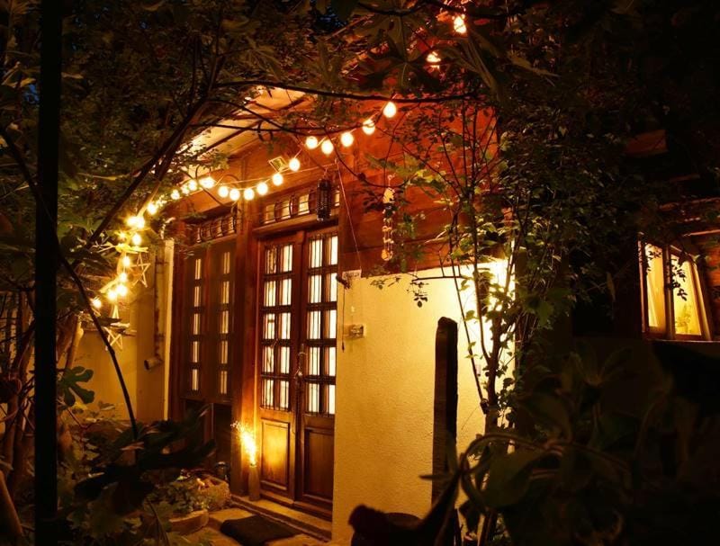 Garden, Garden