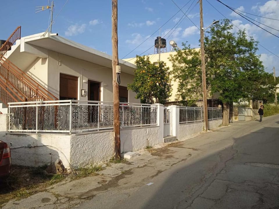 The House with the Terrace &The Garden Apartment in Decentralized Administration of the Aegean