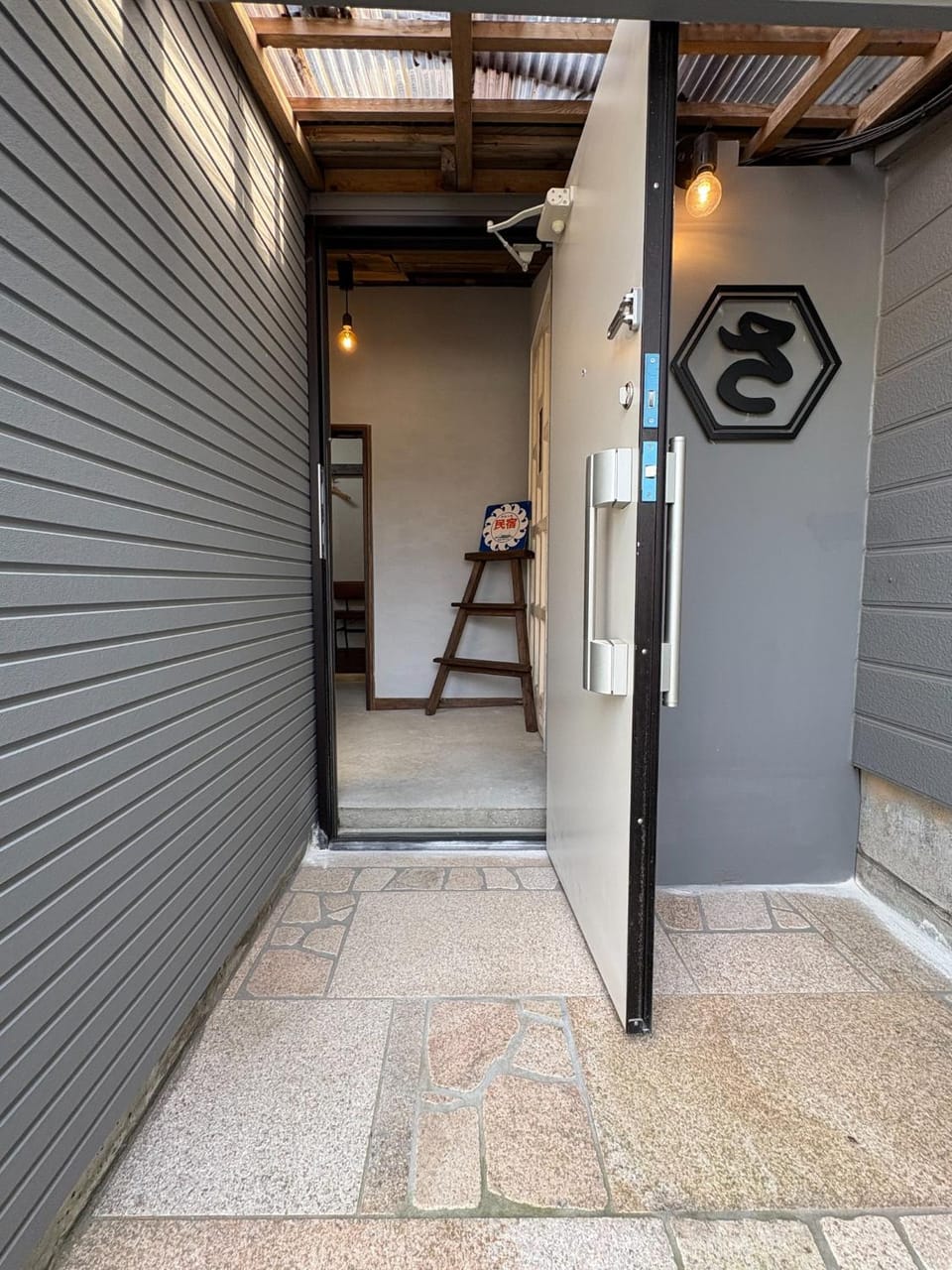 Sakaeya - Vacation STAY 76435v House in Japan