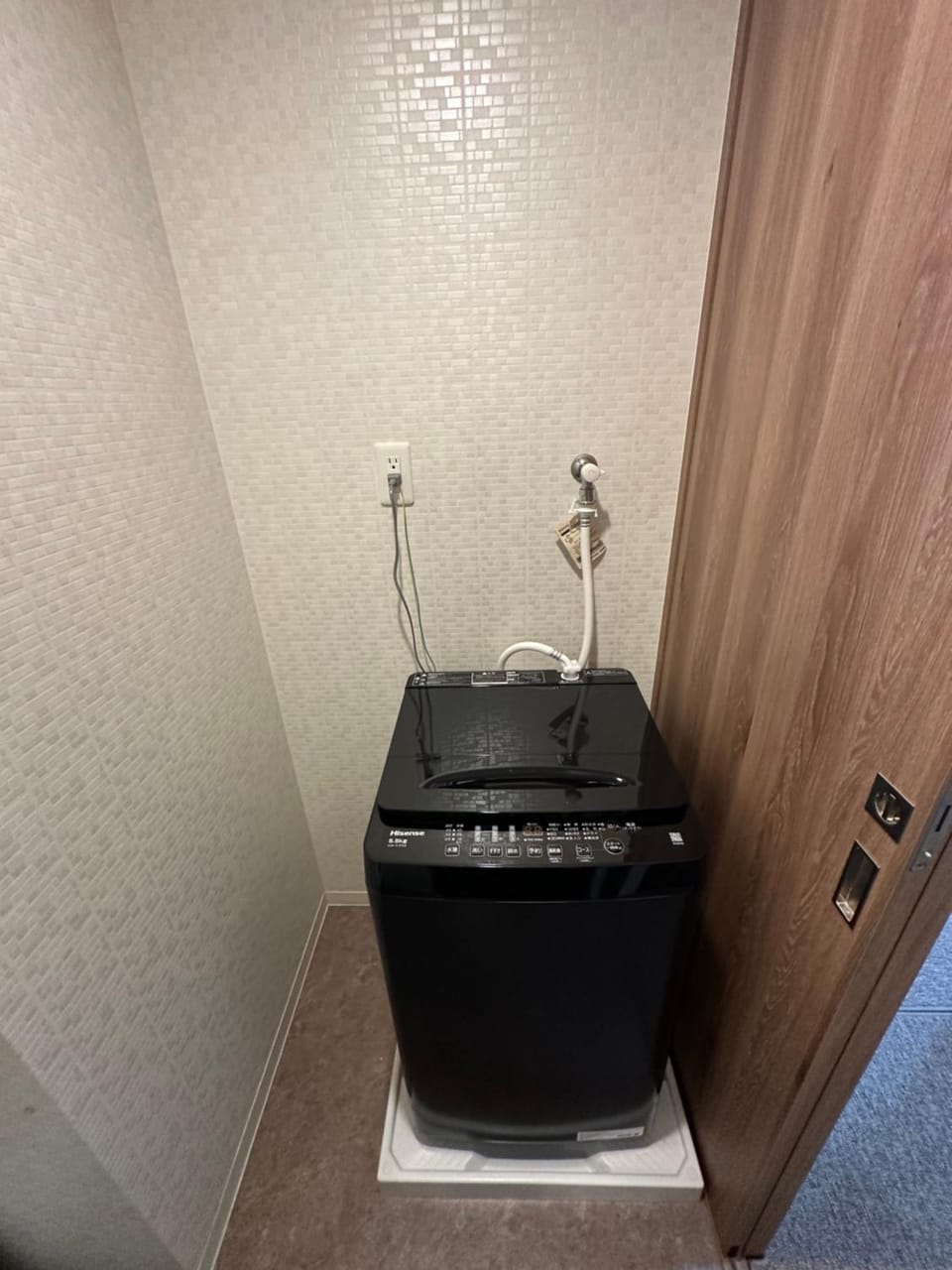 washing machine