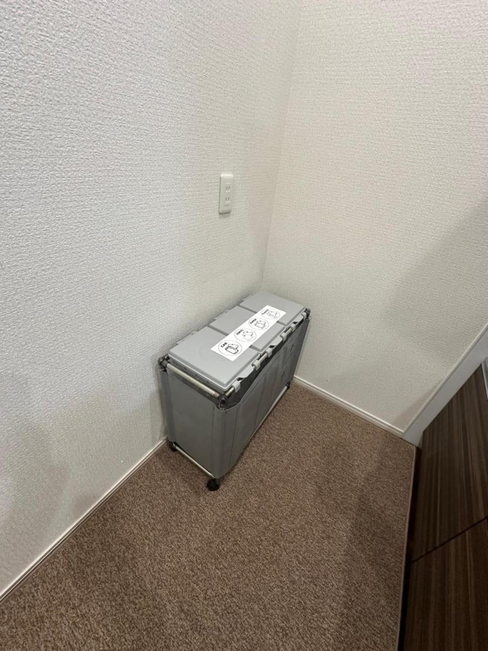 APATEL Shinsaibashi Apartment hotel in Osaka