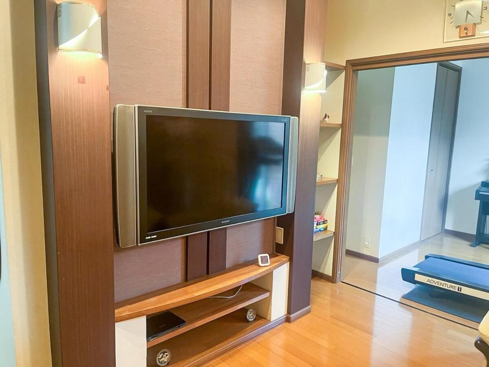 El Bosque Apartment in Kanagawa Prefecture
