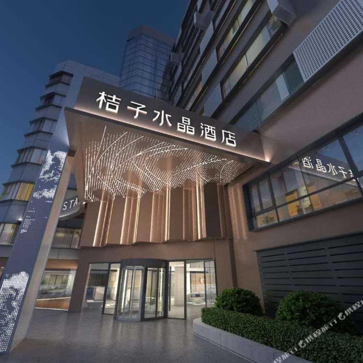 Property building, Night