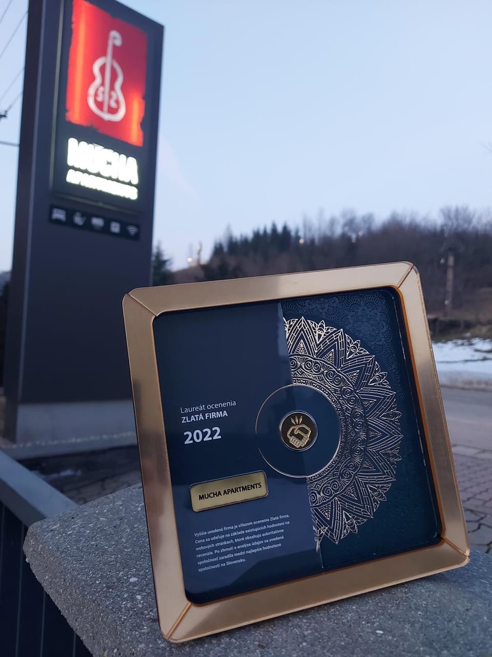 Certificate/Award