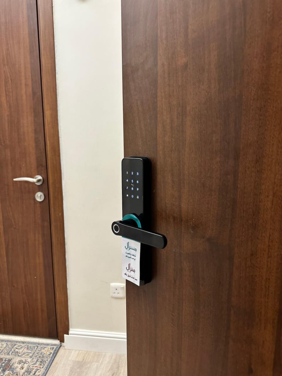 منزال m2 - شقق مخدومة بحي الجوار Apartment in Medina