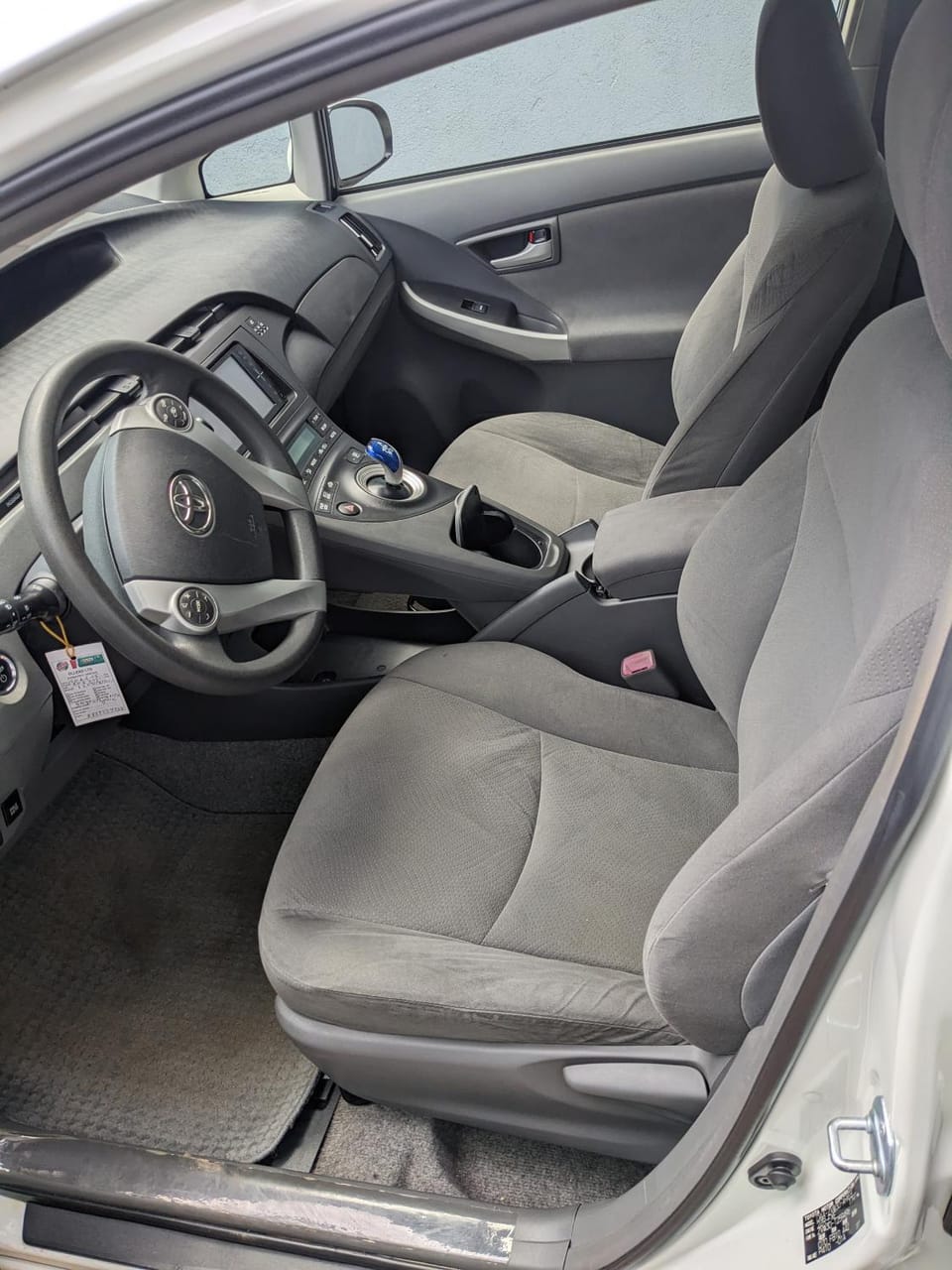 White car - TOYOTA PRIUS MODEL 2010 Vacation rental in Africa