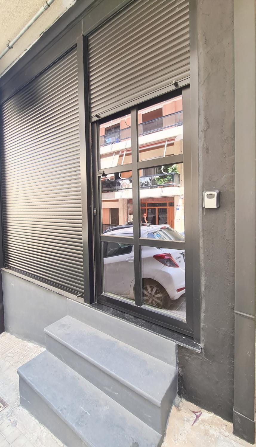 Property building, Facade/entrance