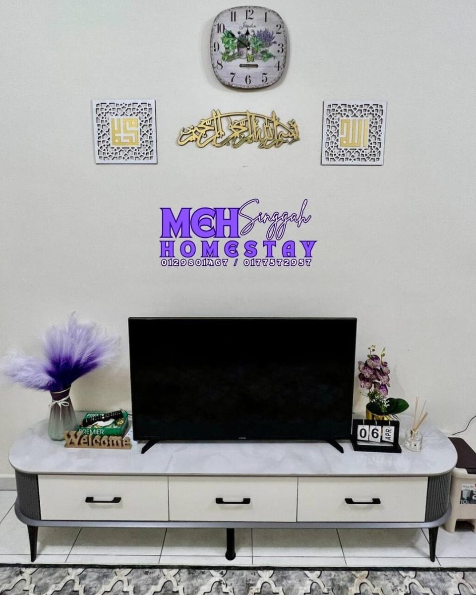 TV and multimedia