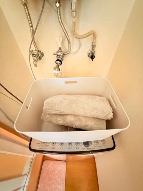 Choyo 105 Apartment in Sapporo