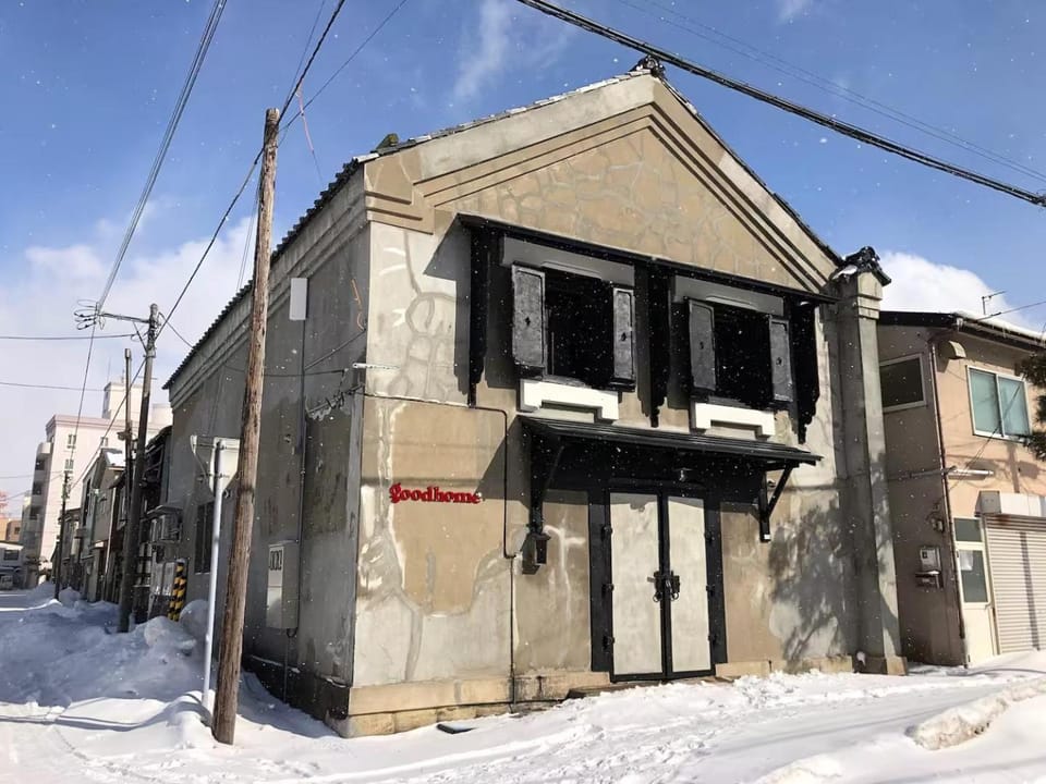 Property building, Day, Winter
