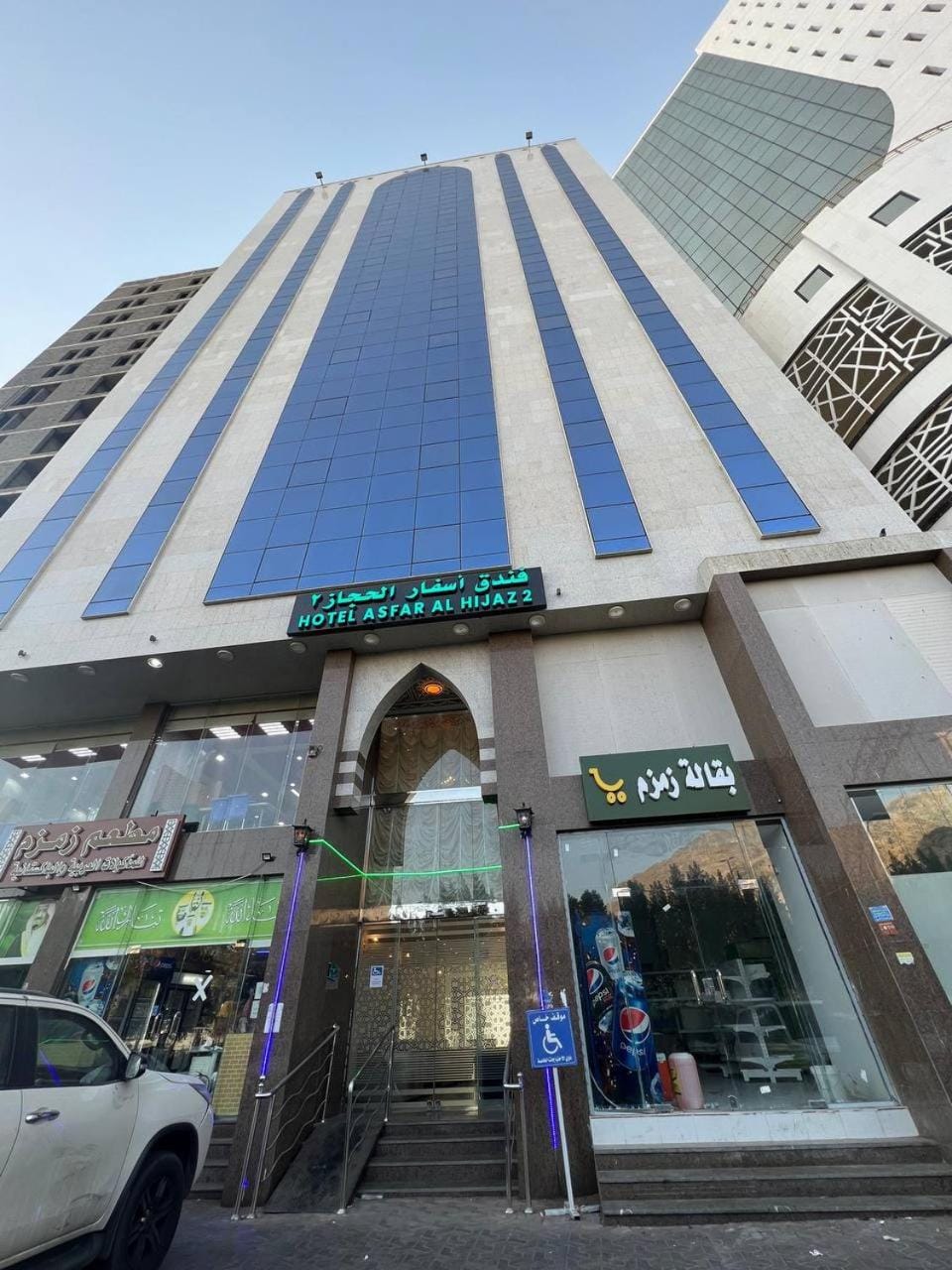 Property building