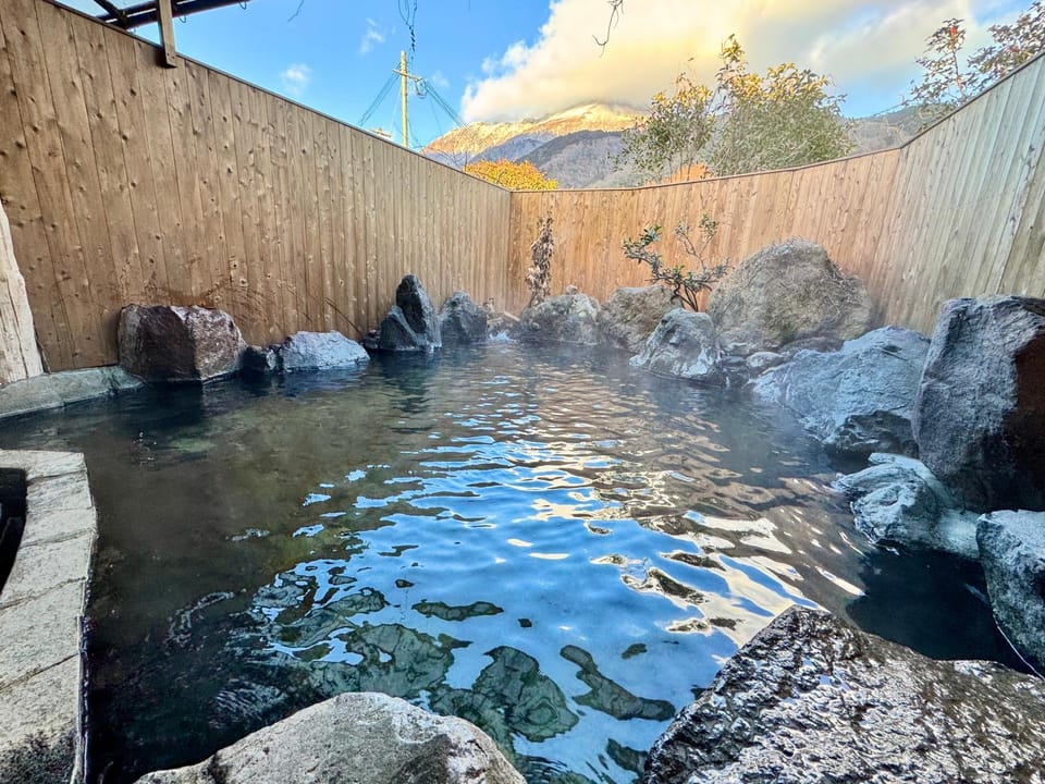 Natural landscape, Hot Spring Bath, Mountain view, Open Air Bath, Public Bath