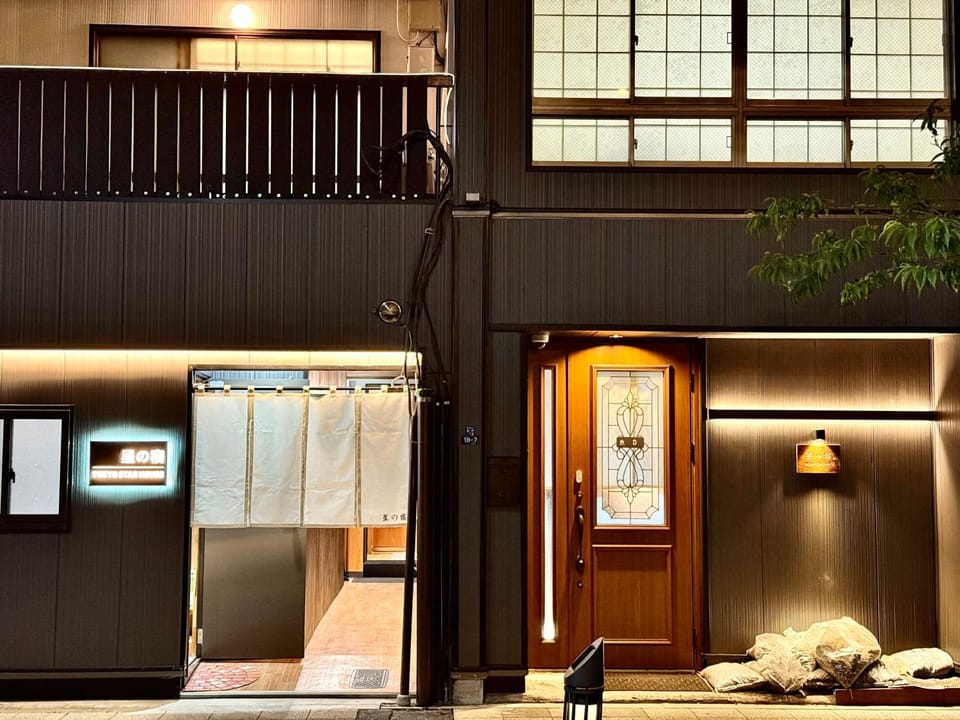 Property building, Night