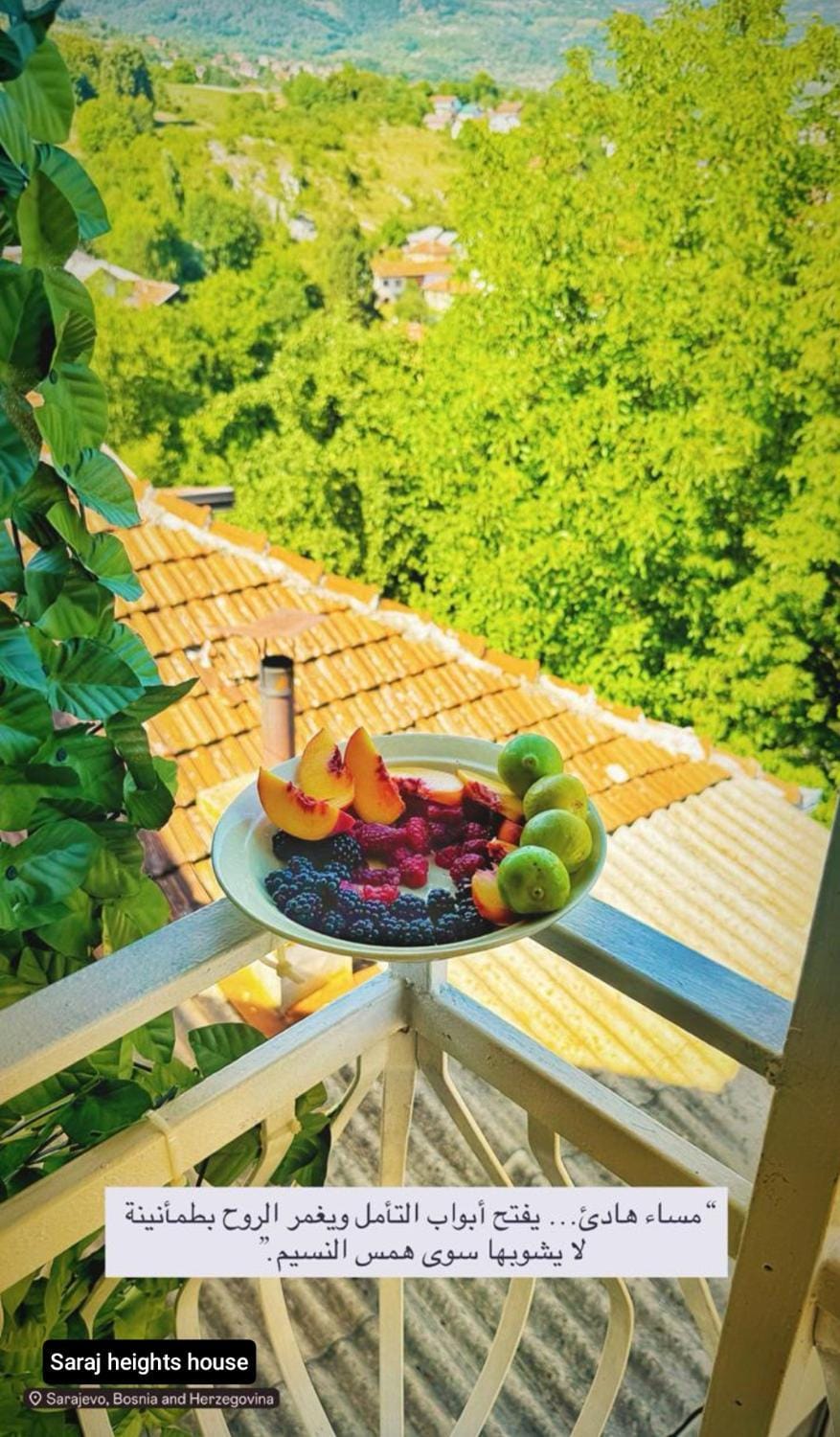 Natural landscape, Balcony/Terrace, Breakfast