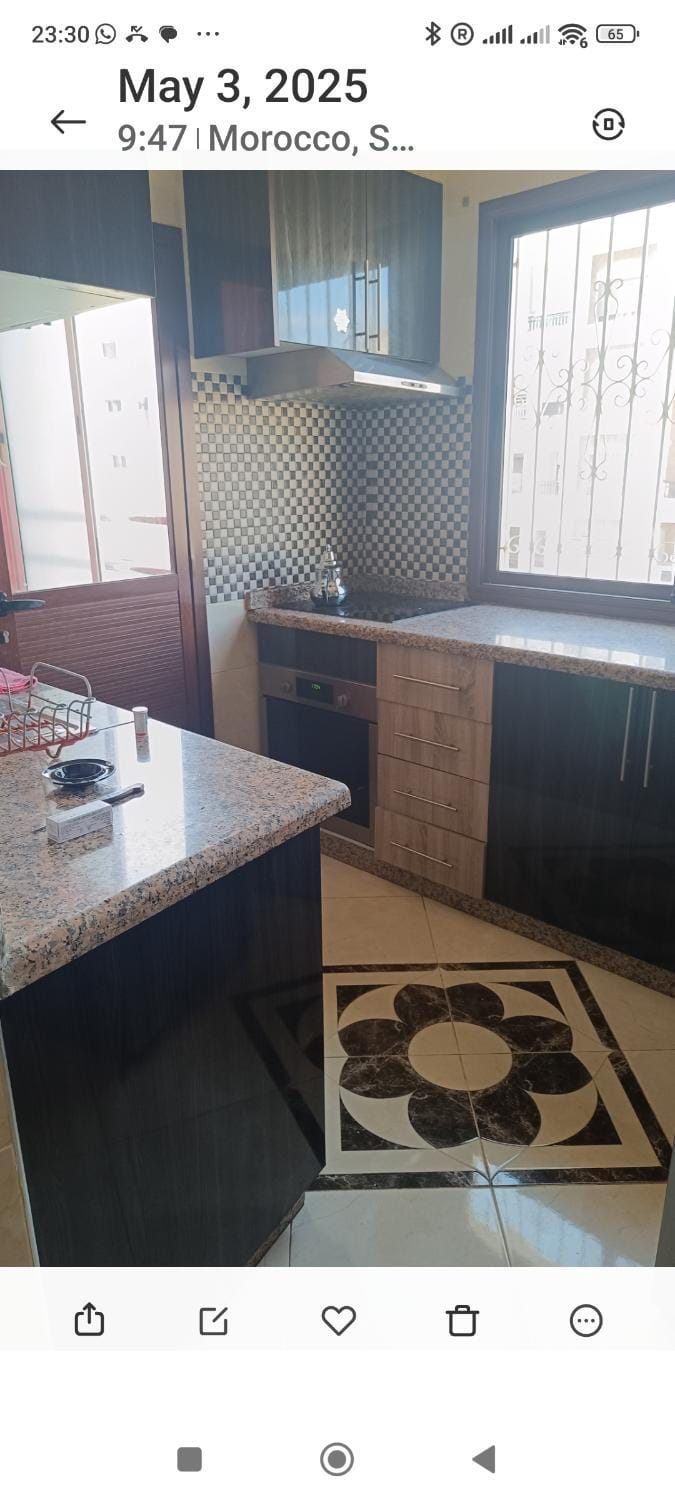 Elhouda eye Apartment in Agadir