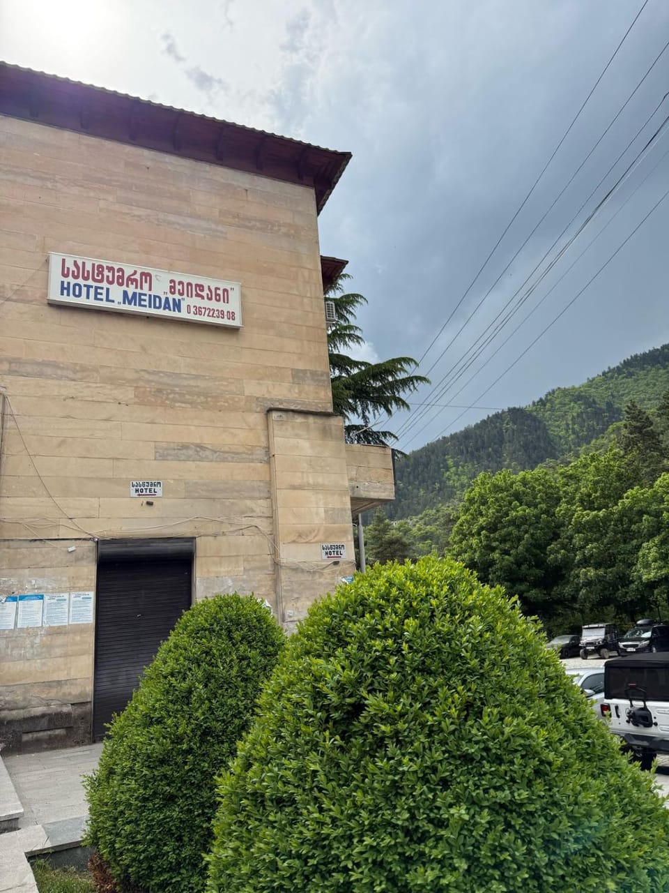 Property building