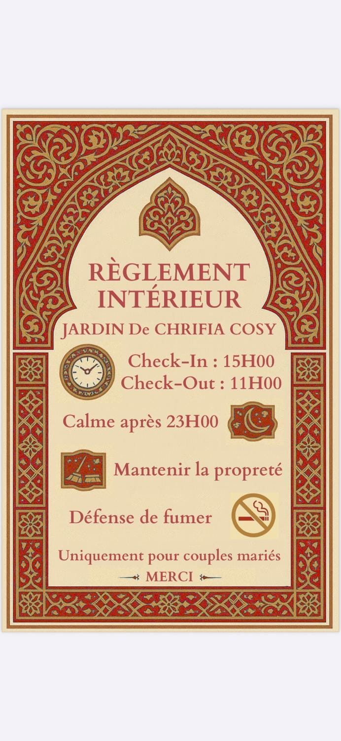 Property logo or sign, Text overlay
