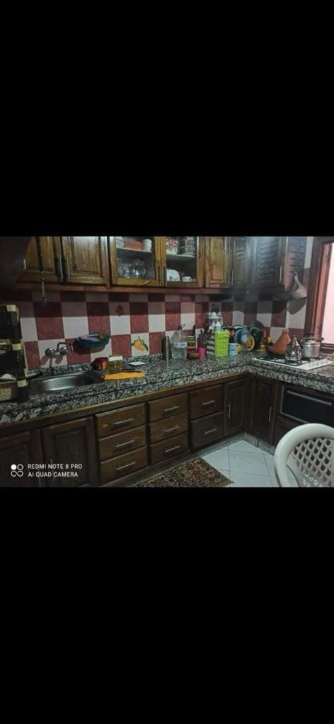 Hébergement Majd Apartment in Casablanca