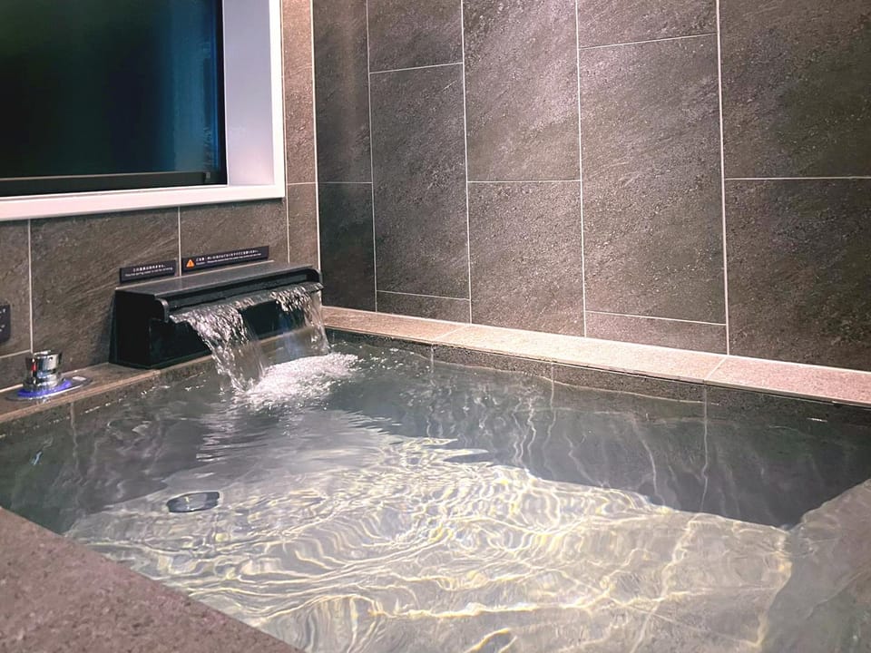 Hot Spring Bath
