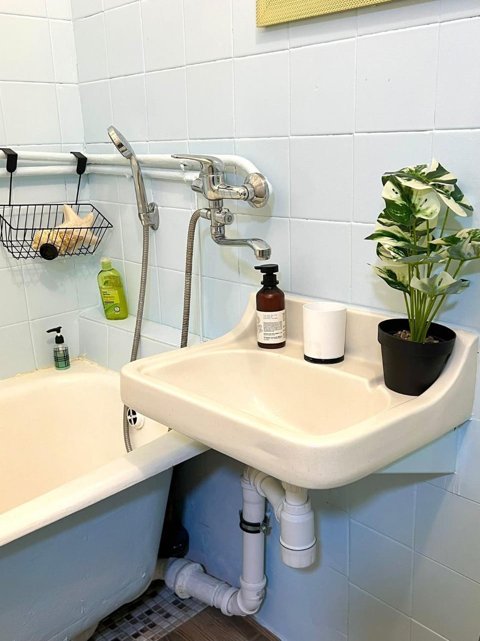 Bathroom, Bath