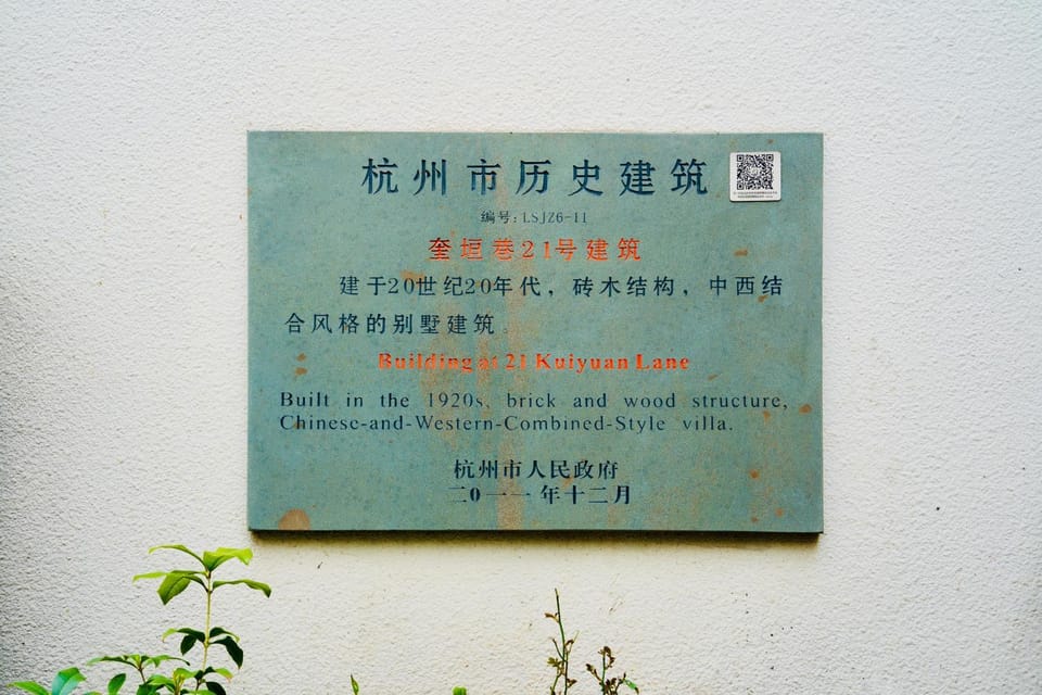 Property building, Property logo or sign, Landmark view