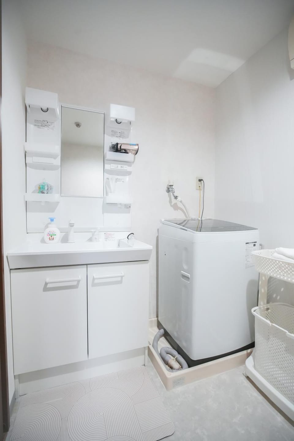 washing machine