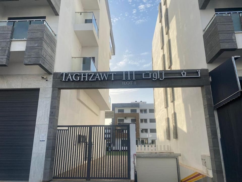 Apt familial calme avec piscine à Harhoura Apartment in Rabat-Salé-Kénitra