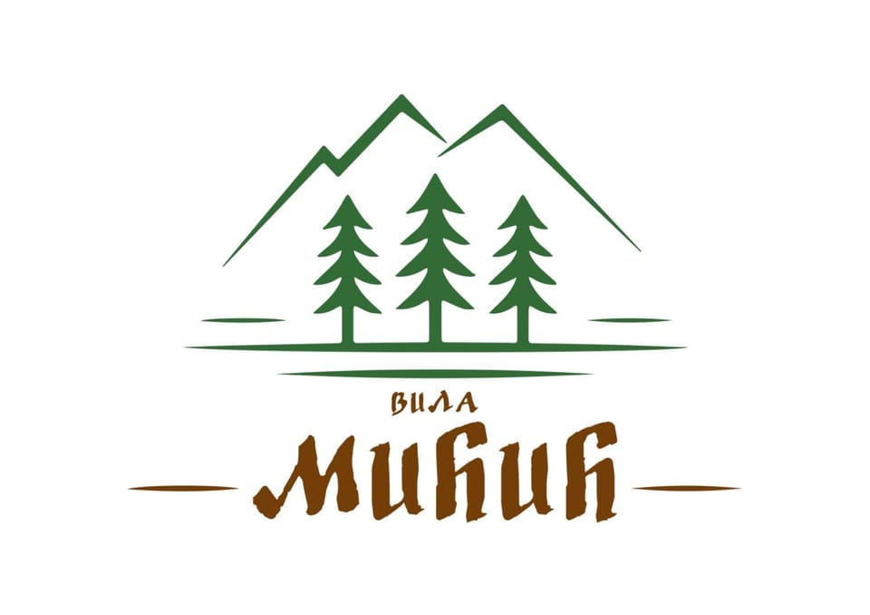 Apartments Micic Apartment in Zlatibor