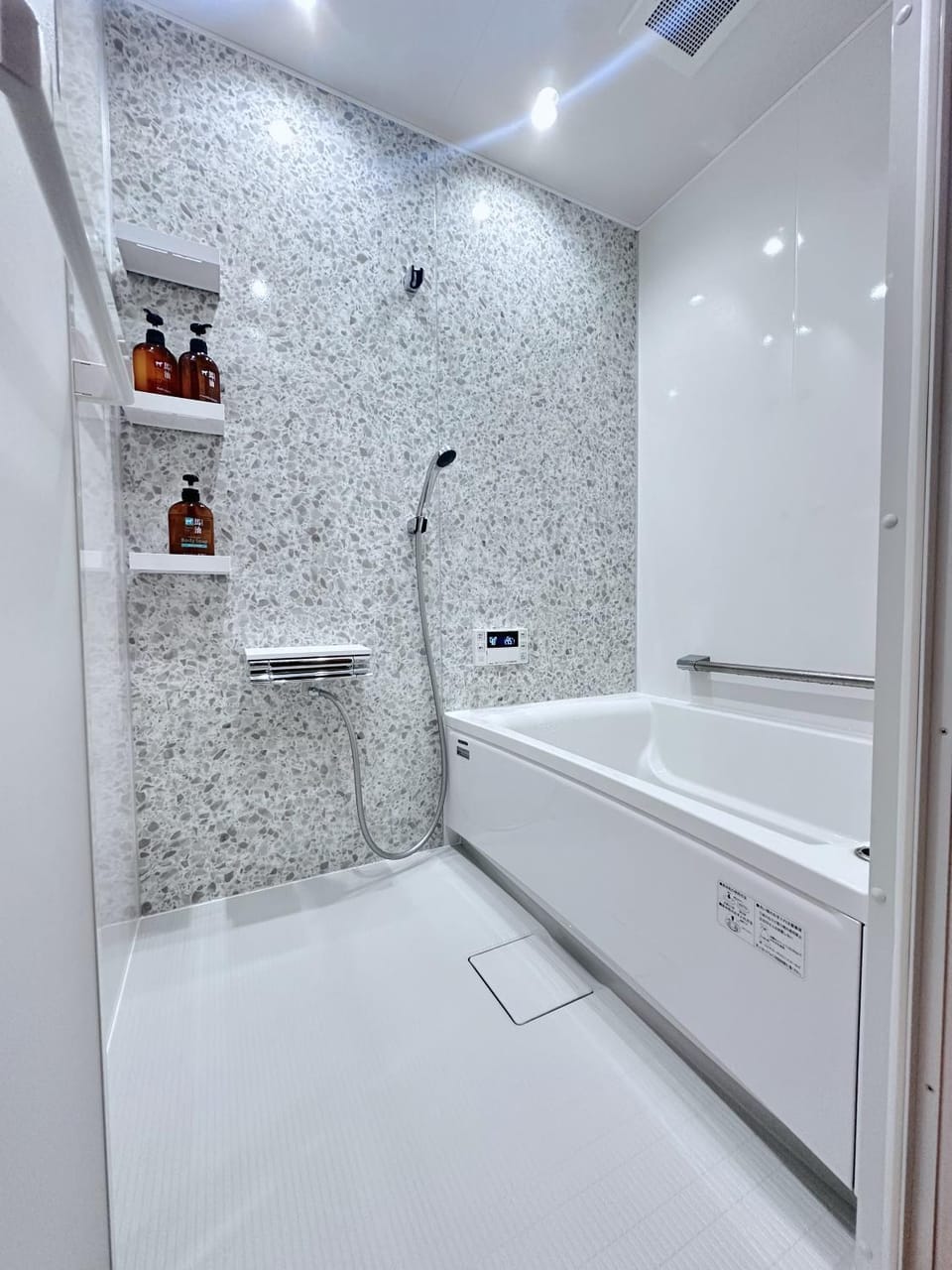 Bathroom, Bath