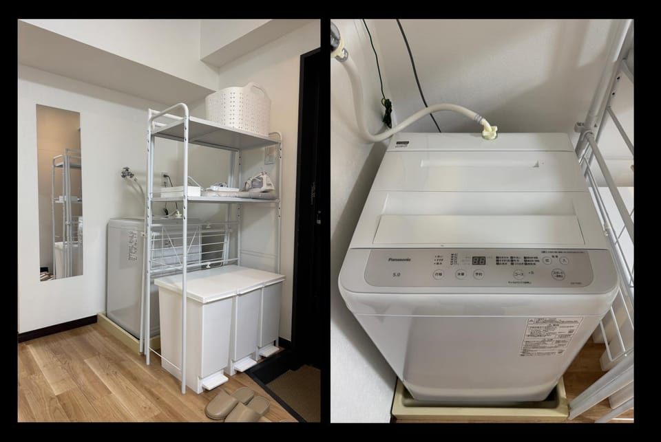 washing machine