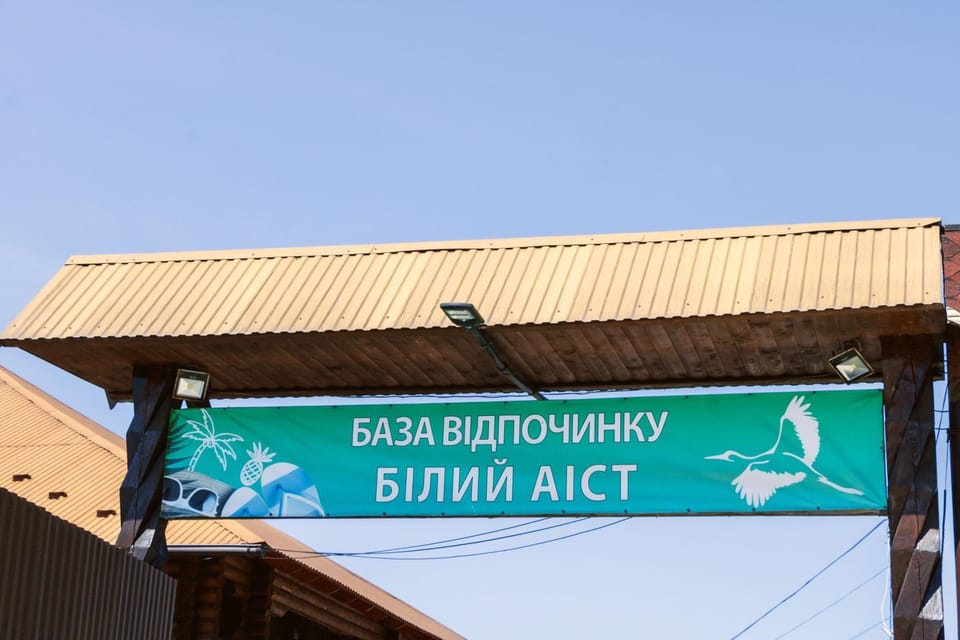 Logo/Certificate/Sign