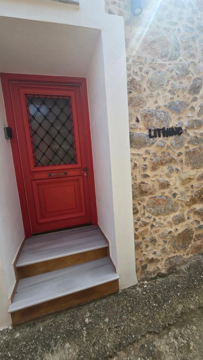 Lithino House in Decentralized Administration of the Aegean