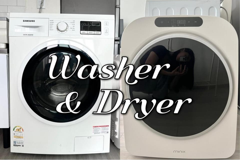 laundry, laundry, washing machine, dryer