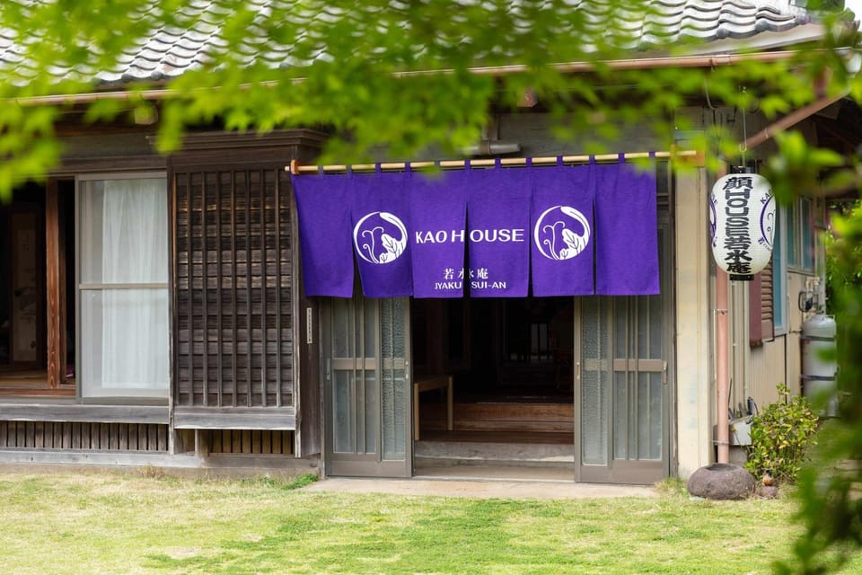 顔house 若水庵 築100年の古民家ステイ 北総の田園に佇む和の隠れ家 最大10名宿泊可 House in Chiba Prefecture