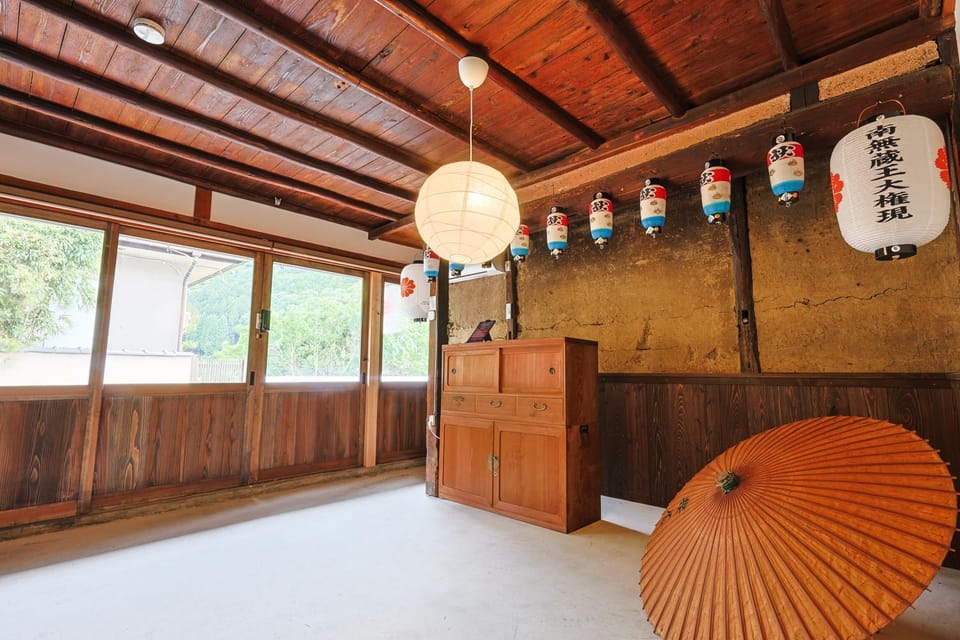 吉野宮滝 サウナ付き古民家 ちょうちんの宿 Apartment in Japan