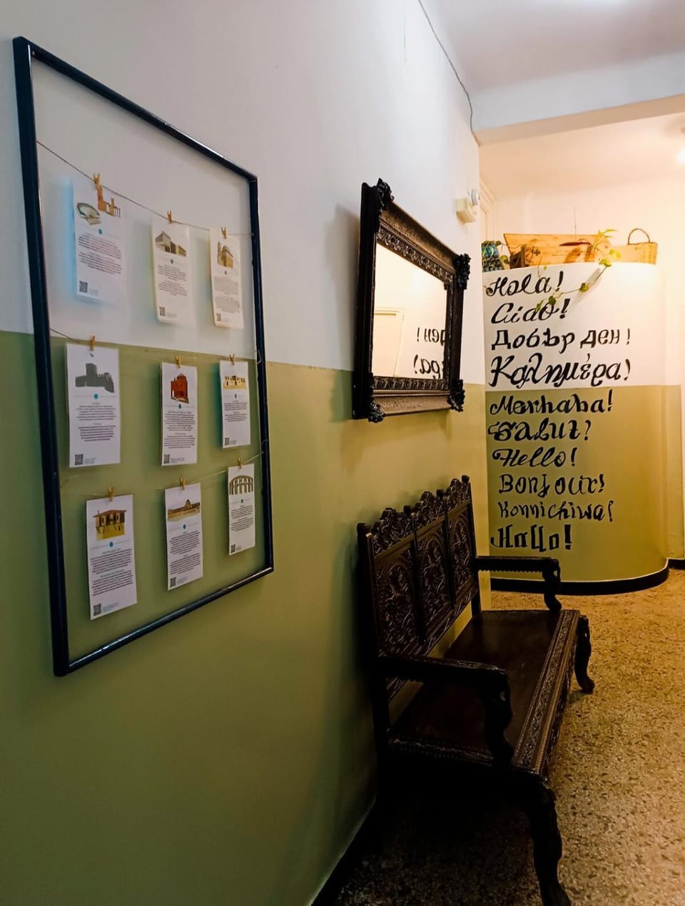 Super cozy place for couples in the city center Apartment in Kavala