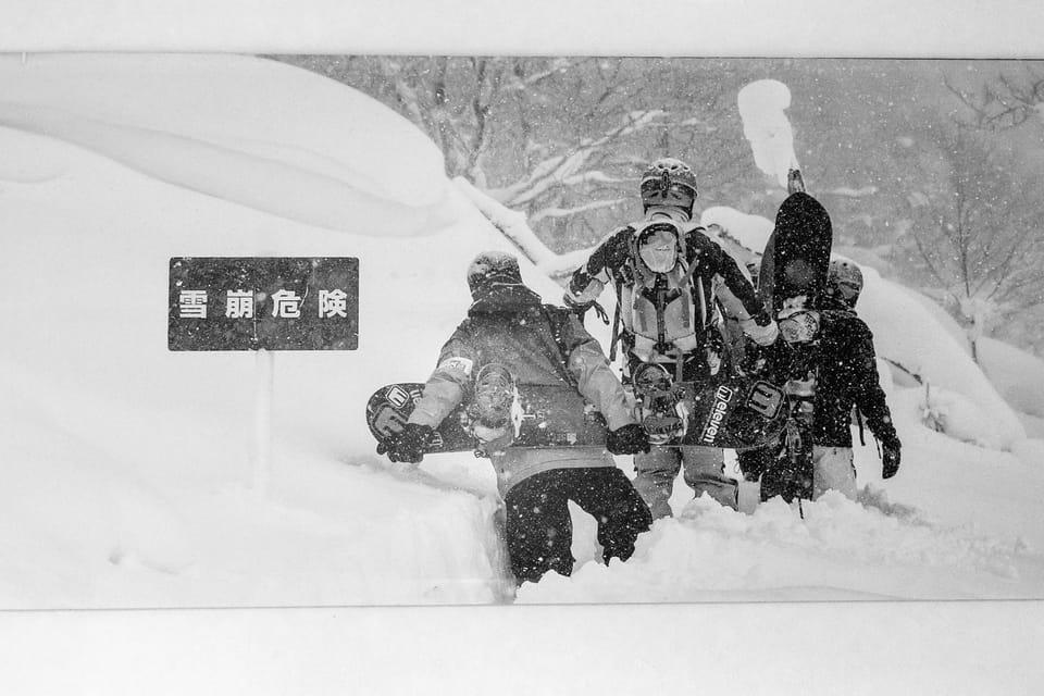 Freeride Backpackers Lodge Niseko Nature lodge in Niseko
