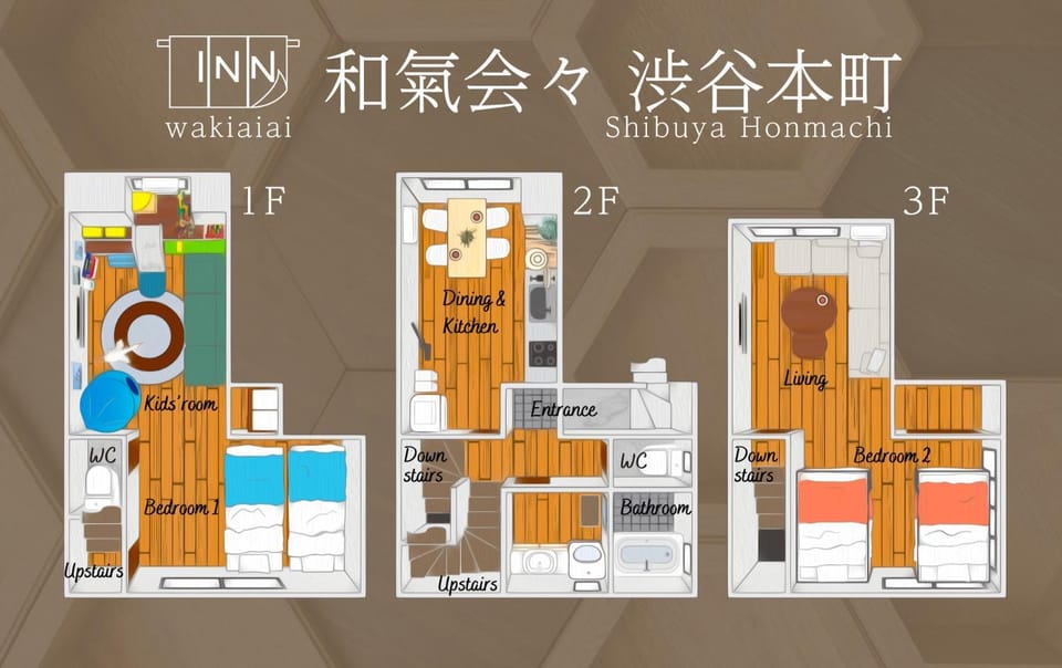 Floor plan, Text overlay
