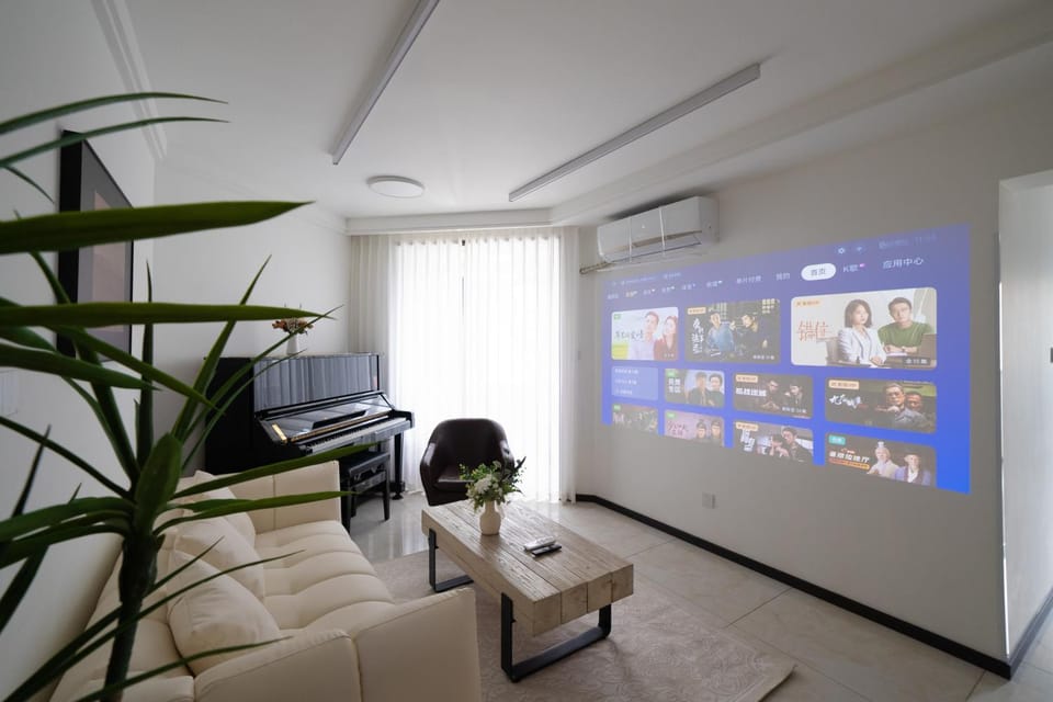 Outer Sky JiuXiao - Family Apartment in Central Shanghai Apartment in Shanghai