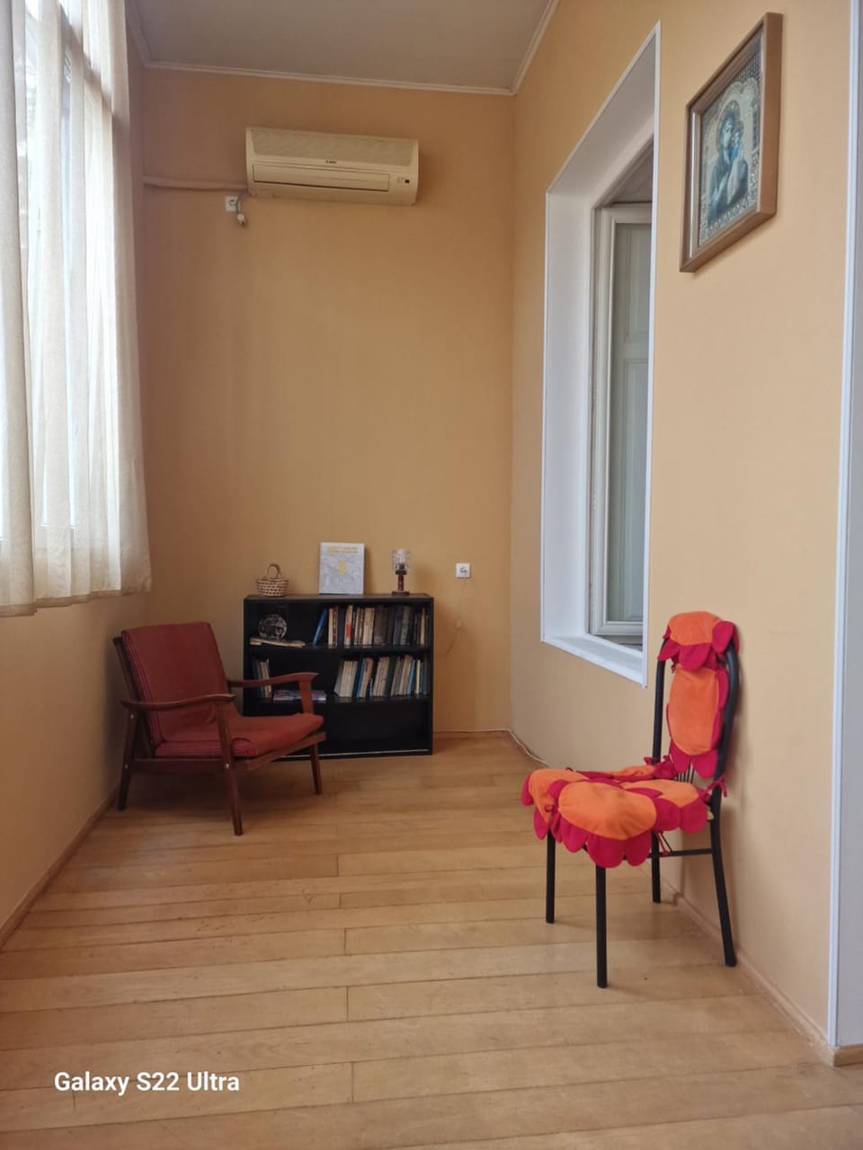 Seating area