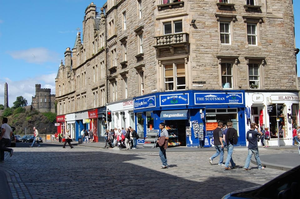 Facade/entrance, Street view
