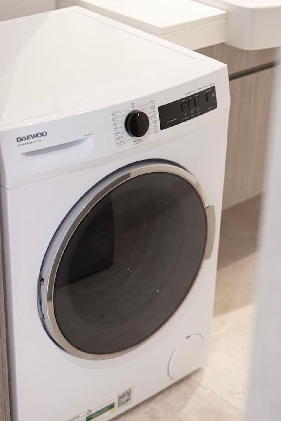 washing machine