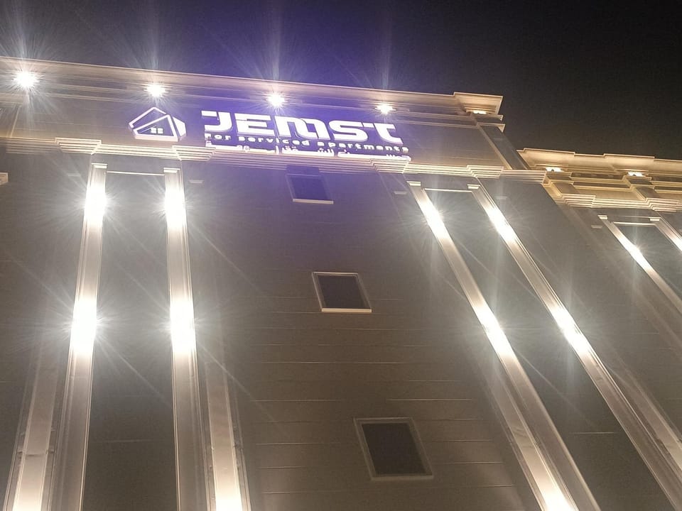 Property building, Night, Property logo or sign, Logo/Certificate/Sign, Text overlay, Certificate/Award