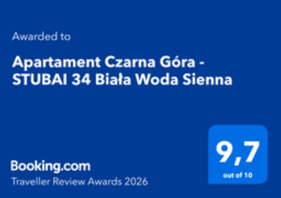 Certificate/Award