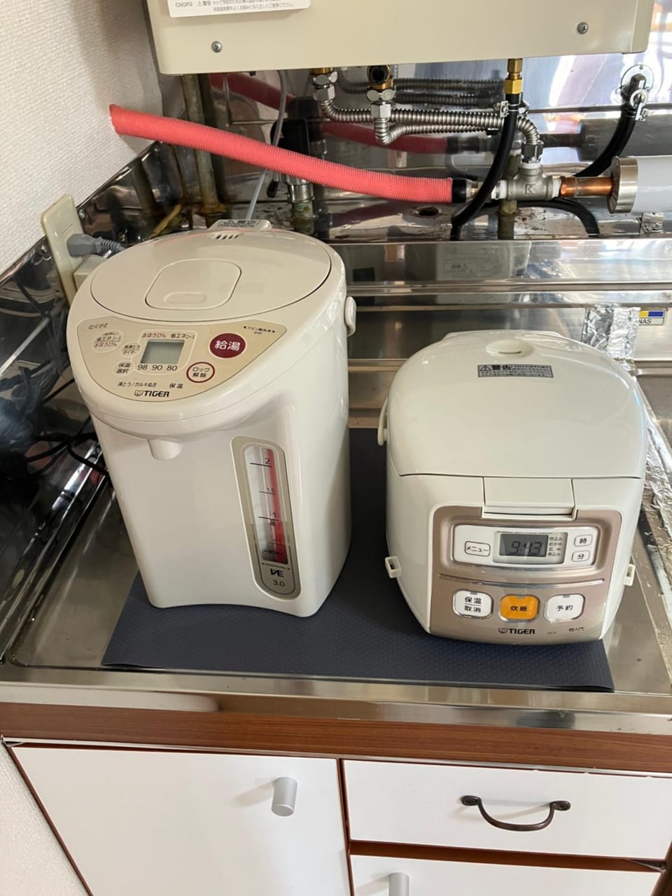 Coffee/tea facilities