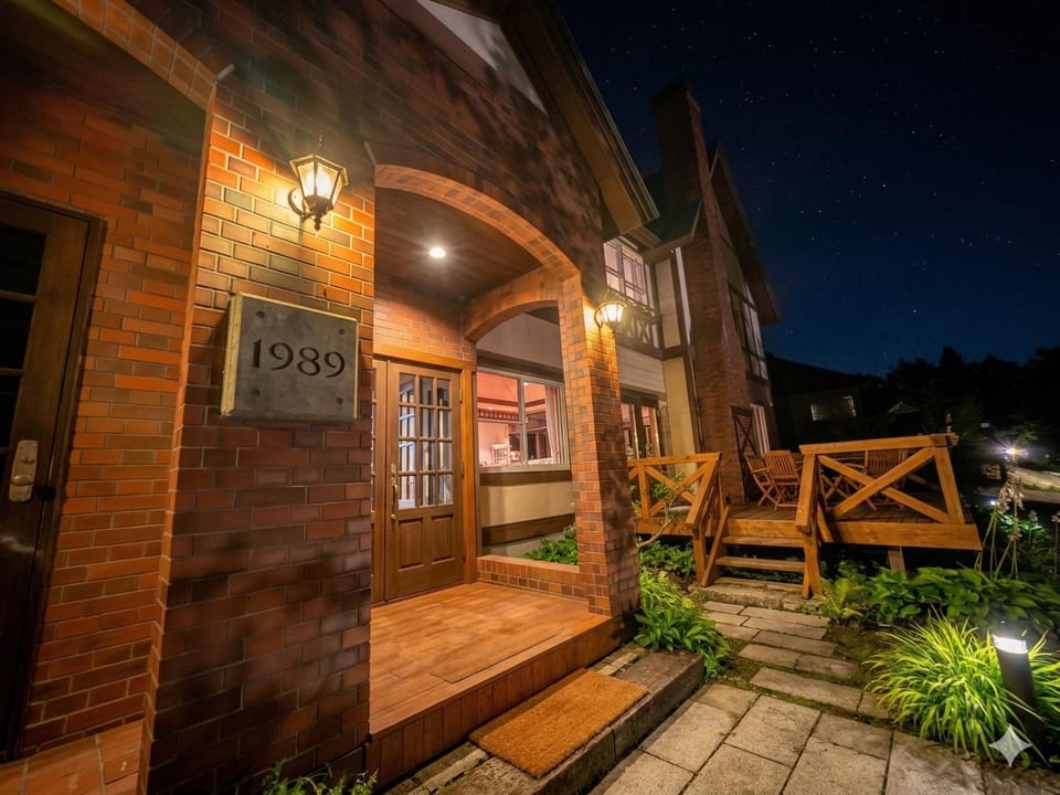 Property building, Night, Garden